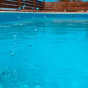 El Remanso Hébergement de vacances